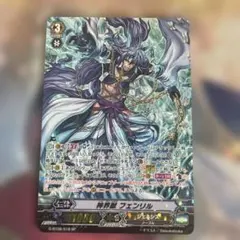 2026年最新】ヴァンガード 初期 spの人気アイテム - メルカリ