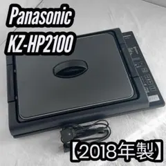 2026年最新】kz-hp2100の人気アイテム - メルカリ