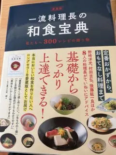 Item thumbnail for item 7a146292-0d0d-4b19-af6a-f5b6025e6ef1