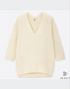 ユニクロ　3DコットンコクーンVネックセーター 7分袖 L