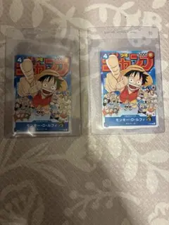 ワンピース　ルフィ P-033 週刊少年ジャンプ