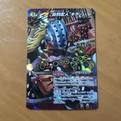 ミラクルバトルカードダス “暗殺者”キルア - メルカリ
