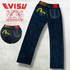 2025年最新】EVISU YAMANE 2100の人気アイテム - メルカリ