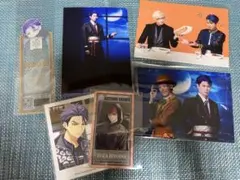 A3! 兵頭十座セット