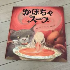 Item thumbnail for item 9c8aeb8e-3c38-4e41-acfa-4bea8bf44220