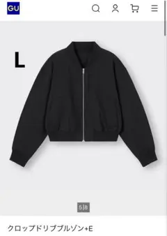 【GU】ジーユー　クロップドリブブルゾン+EブラックL アウター羽織りフルジップ