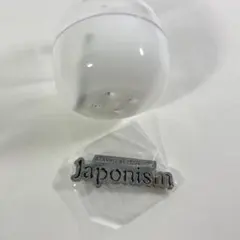 【新品、即発送】嵐 グッズ we are マグネット Japonism ジャポ
