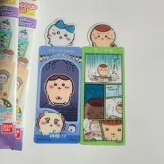 ちいかわブックマークコレクション5