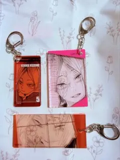 ハイキュー　上海　孤爪研磨　アクキー