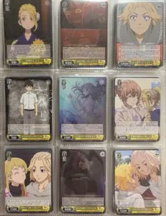 2026年最新】ヴァイスシュヴァルツ 東京リベンジャーズの人気アイテム