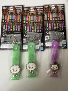 【バラ売り可】鬼滅の刃　ぽこっとちゃーむ　不死川実弥・玄弥