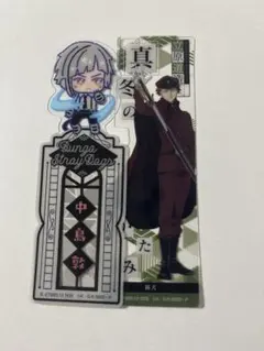 絵物語 空腹の怪物 そらる 直筆サイン本 シュリンク未開封品 - メルカリ