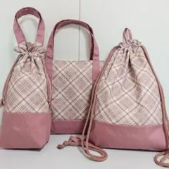 Item thumbnail for item 843810d6-f33b-4bdc-ae81-aa0c0af1e369