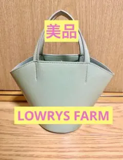 【美品】LOWRYSFARM ローリーズファーム 2wayショルダーバッグ