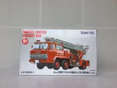 トミカ リミテッドヴィンテージNEO日野 化学消防車　LV-N36ⓐ 訳あり トミカリミテッド LV-N36a 日野KB324型化学消防車 田原市消防署