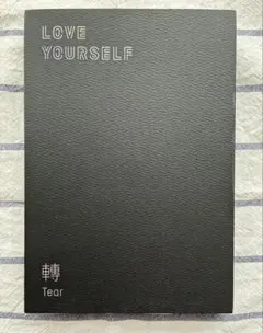 BTS LOVE YOURSELF 轉 Tear CD アルバム