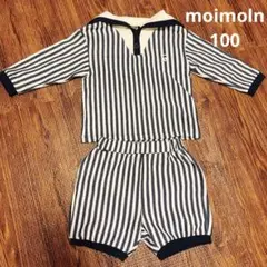 モイモルン　セットアップ　ストライプ　セーラー　襟付き