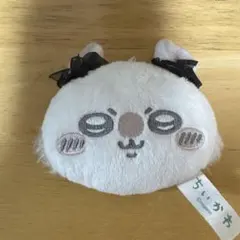 ちいかわ キーホルダーミラー モモンガ