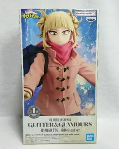 トガヒミコ GLITTER&GLAMOURS duffel coat ver.