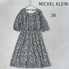 v376 ミッシェルクラン 【38】フレアワンピース 切替え ひざ丈 七分袖