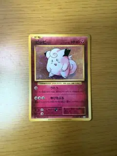 2025年最新】ポケモンカードゲームの人気アイテム - メルカリ
