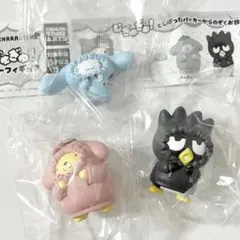サンリオ　むぎゅぎゅ！パーカーフィギュア　カプセルトイ