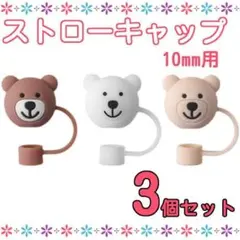 Item thumbnail for item e996929f-3c8e-4b1f-b718-513c42b8c719