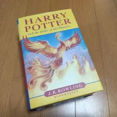 Harry Potter & the Order of the Phoenix