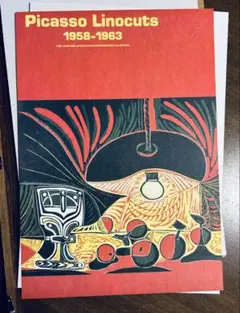 POSTER PICASSO ランプの下の静物 アートフレーム POSTER PICASSO ランプの下の静物 アートフレーム - メルカリ