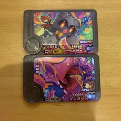 ポケモンフレンダ ワンダーピック ゲンガー マーシャドー2枚セット