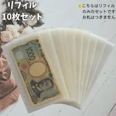 Item thumbnail for item 9db06124-2634-4d31-a1fb-16b6e970fd4c