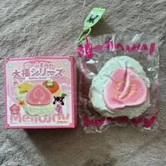 2025年最新】スクイーズ+大福の人気アイテム - メルカリ