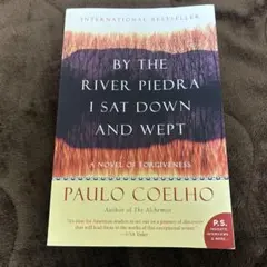 By the River Piedra I Sat Down and Wept