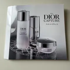 Dior Capture トライアル3点セット サンプル - メルカリ