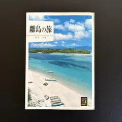 Item thumbnail for item 92c3276c-466e-4d24-a696-ee10c9b50fd8