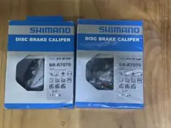 完成車外し シマノ BR-RX410 前後セット 油圧ディスクキャリパー GRX