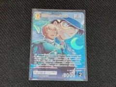 名探偵コナン カードゲーム 疾風の煌めき MR 怪盗キッド＆安室透