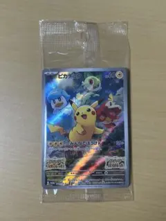 【新品未開封】美品ピカチュウみんなでぼうけん ポケモンカード SV 早期購入特典