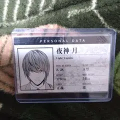デスノート展 プロフィールカード 夜神月 キラ