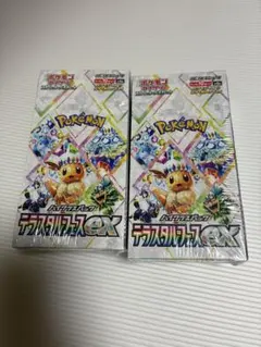 新品未開封ポケモンカード テラスタルフェスex ２BOXシュリンク付き