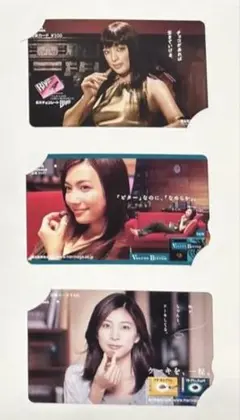 2026年最新】竹内結子 カードの人気アイテム - メルカリ