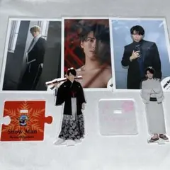 2026年最新】宮舘涼太まとめ売りの人気アイテム - メルカリ