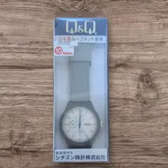 【新品・未使用】Q&Q シチズン メンズ 腕時計 クロノグラフ グレー