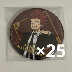 2025年最新】切島鋭児郎 缶バッジ まとめ売りの人気アイテム - メルカリ