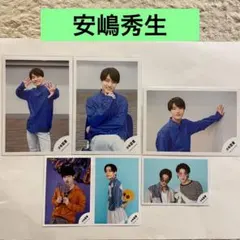 少年忍者 安嶋秀生 公式写真 6枚セット