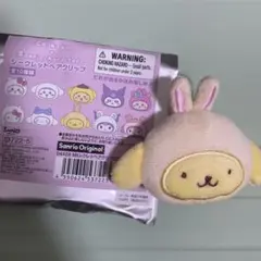 ちいかわ サンリオ　シークレットヘアクリップ うさぎ ポムポムプリン
