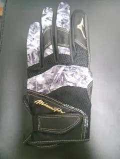 激レア☆新品 Mizuno Pro 守備用手袋 限定カモ柄