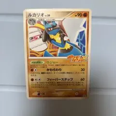 こんちき様 リクエスト 3点 まとめ商品