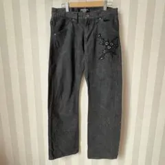 Item thumbnail for item a97fd139-be69-4f7a-ad67-69335aa9f6a1