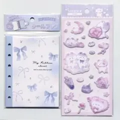 【新品未使用】クーリア☆シール帳 ＆もっちりシールセット/リボン柄